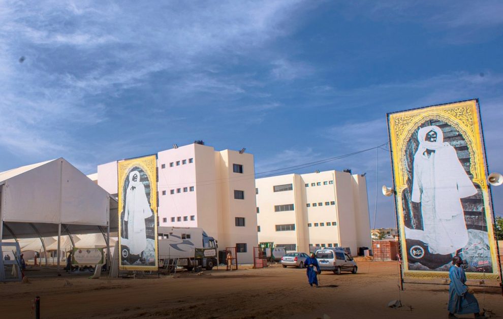 A la découverte du Complexe Cheikh Ahmadoul Khadim de Touba