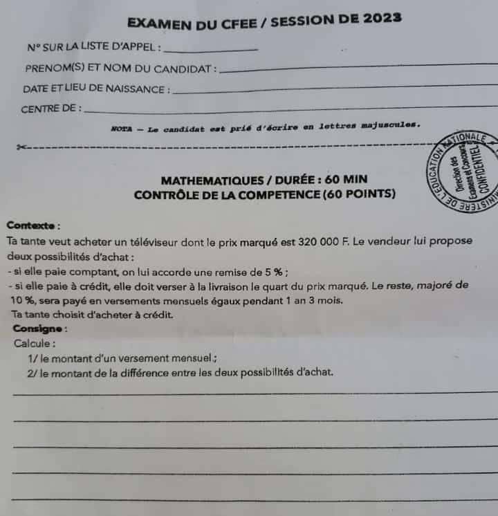 Correction du problème à polémique du certificat de fin d'études élémentaire au Sénégal par l'intelligence artificielle