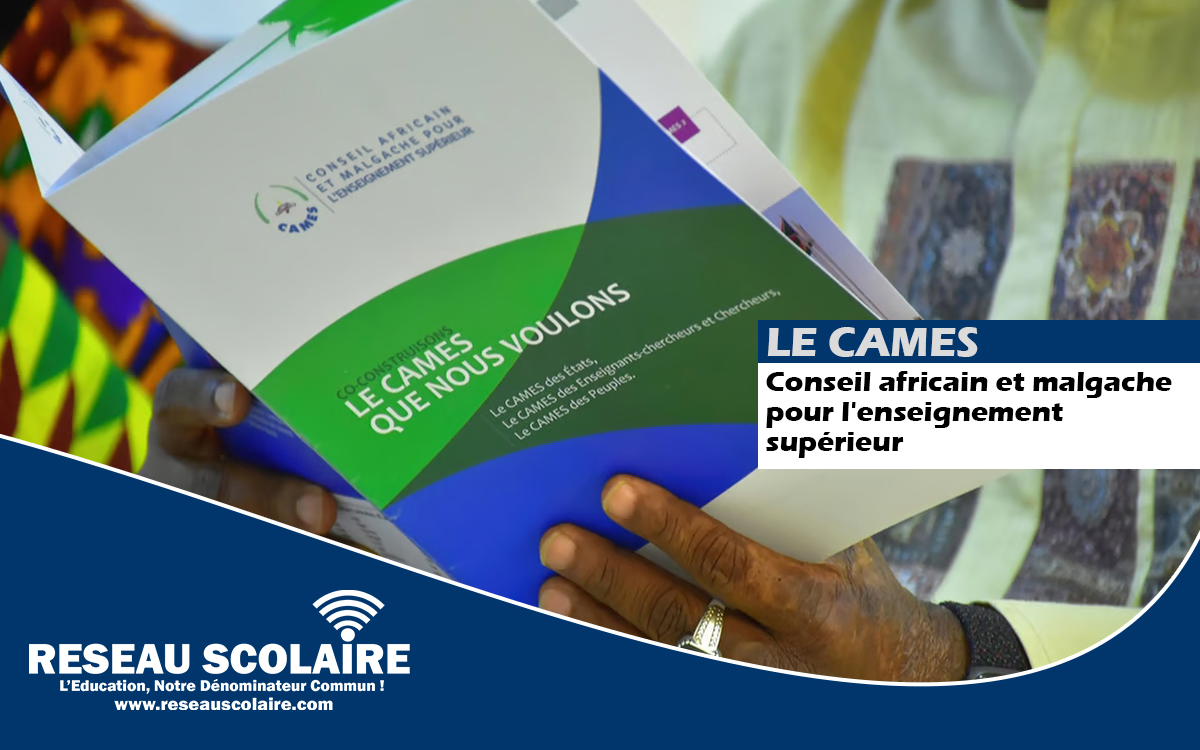 CAMES : Appel à Candidatures pour un(e) Chargé(e) de Communication