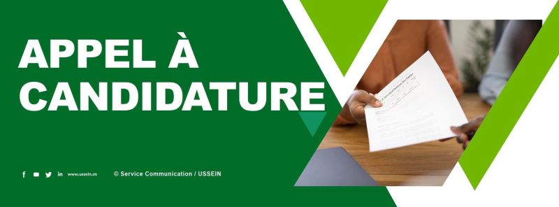 Offre d'emploi : L'Université du Sine Saloum El-Hâdj Ibrahima NIASS (USSEIN) recrute un (e) enseignant (e) chercheur (e) en Agroalimentaire